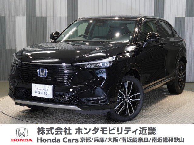 ヴェゼル 1.5 ハイブリッド Z 