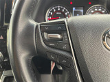 気になる車はすぐにお問い合わせください!画面右側の0066から始まる無料ダイヤルからお問い合わせ下さい!専門スタッフがお車のご質問にお答えいたします!