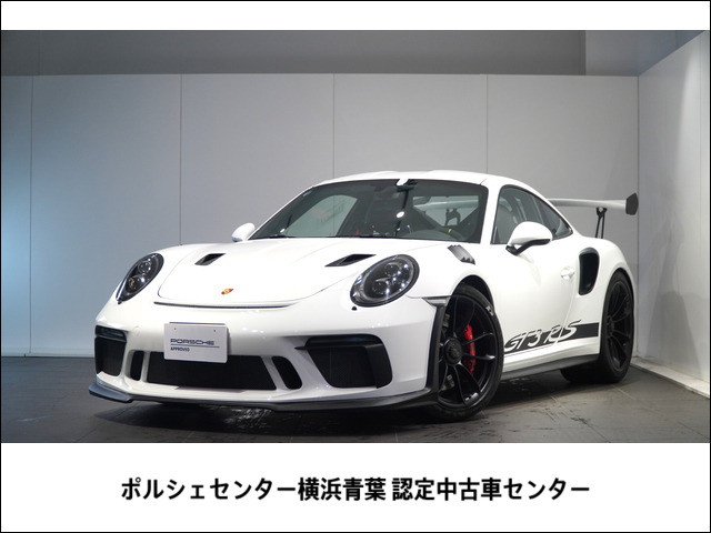 911 GT3 RS PDK 