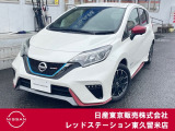 日産 ノート
