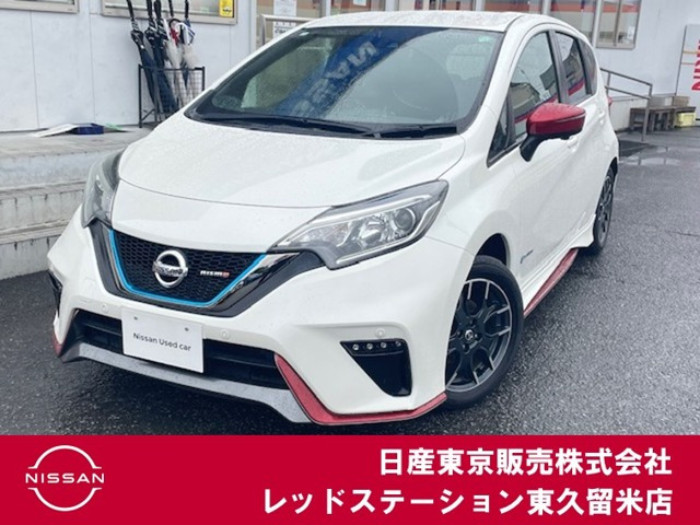 ノート 1.2 e-POWER NISMO 