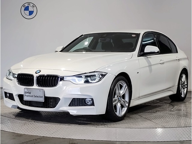 3シリーズセダン 320d Mスポーツ 