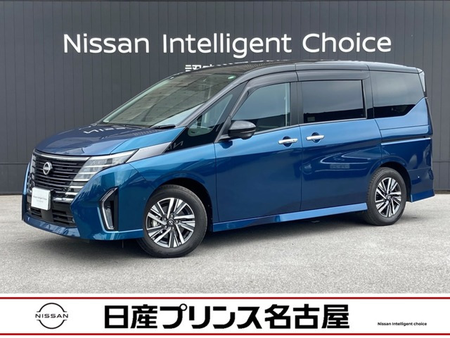 セレナ 1.4 e-POWER ルキシオン 