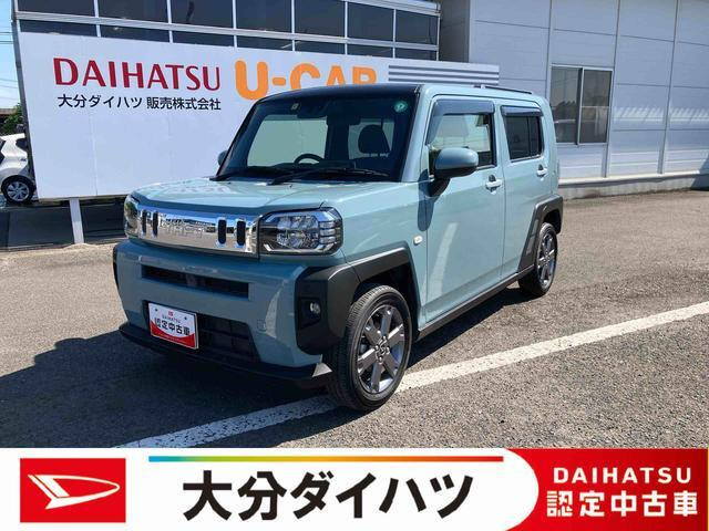 タフト G ターボ 