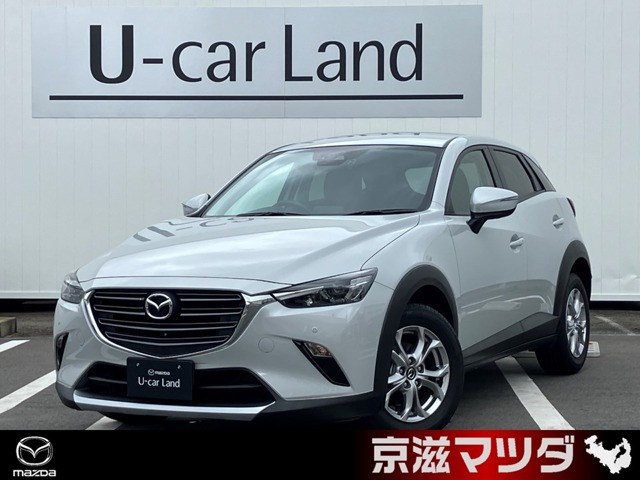 CX-3  1.5 15S ツーリング