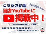 エクストレイル 2.0 20Xi ハイブリッド 