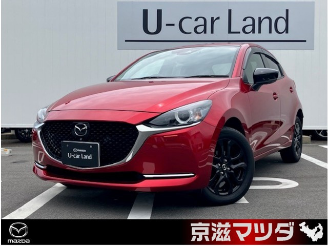 MAZDA2 1.5 XD ブラックトーンエディション 4WD 