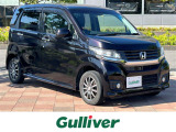 ホンダ N-WGN