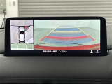 CX-5 2.2 XD Lパッケージ 本革シート 修復歴無し