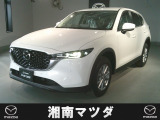 マツダ CX-5