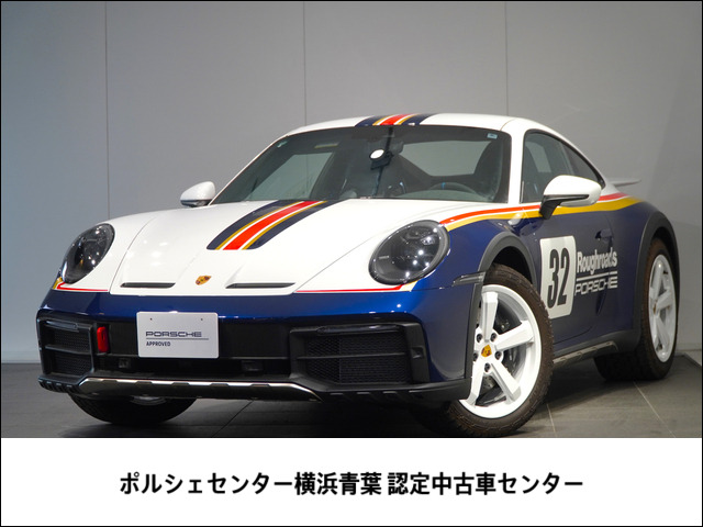 911 ダカール PDK 4WD 