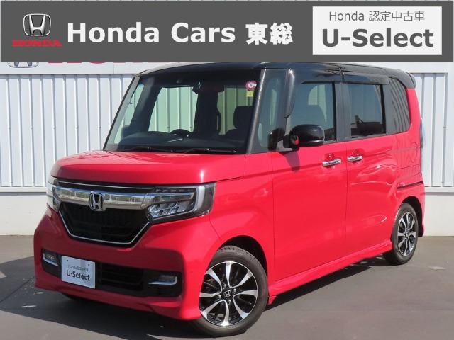 N-BOXカスタム G L ホンダセンシング 