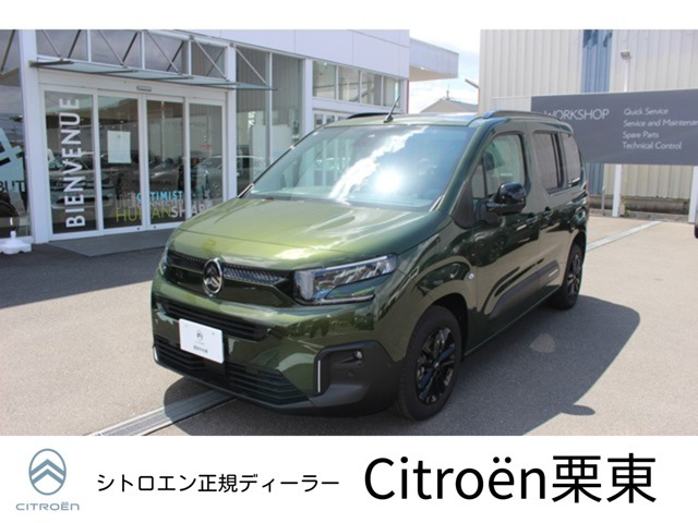 ベルランゴ マックス ブルーHDi ディーゼル 