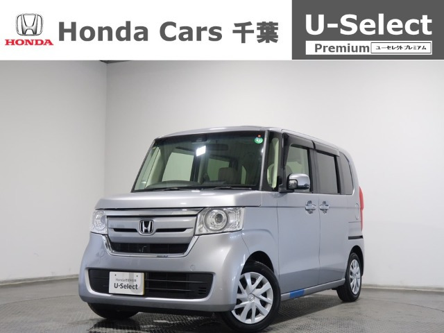 N-BOX G L ホンダセンシング 