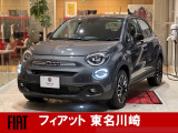 フィアット 500X