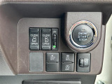気になる車はすぐにお問い合わせください!画面右側の0066から始まる無料ダイヤルからお問い合わせ下さい!専門スタッフがお車のご質問にお答えいたします!