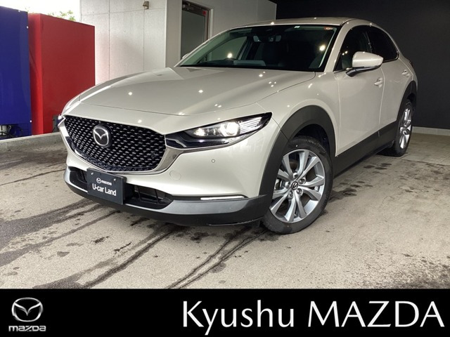 CX-30 2.0 20S プロアクティブ ツーリングセレクション 