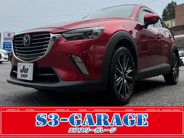 CX-3 2.0 20S プロアクティブ 4WD 