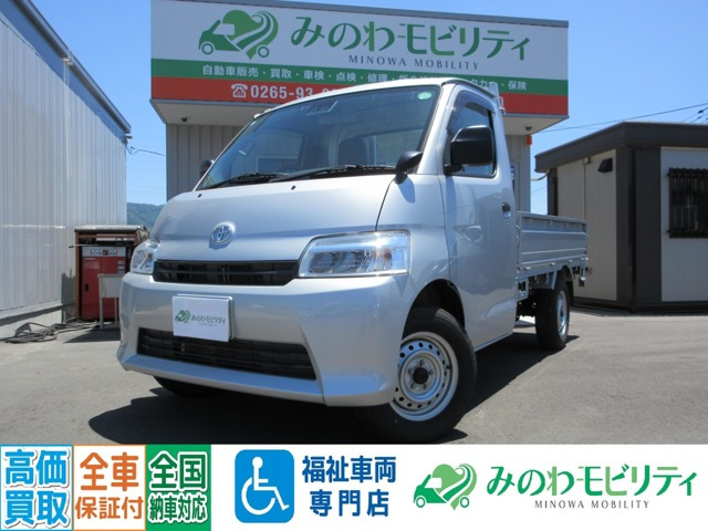タウンエーストラック 1.5 DX Xエディション 4WD 