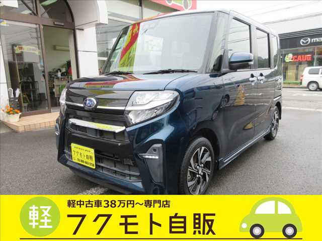 シフォン  カスタム R スマートアシスト