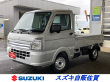 広い荷台でお仕事に大活躍☆ メーカー直営の安心と信頼☆