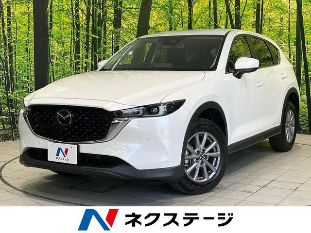 CX-5 2.0 20S スマートエディション 