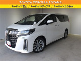 トヨタ アルファード