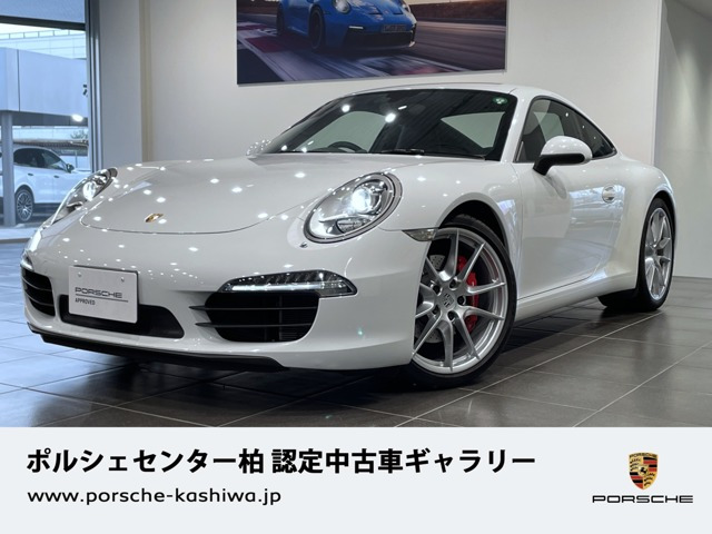 911 カレラS PDK 