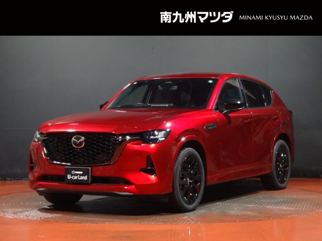 CX-60 3.3 XD ハイブリッド プレミアムスポーツ ディーゼル 4WD 