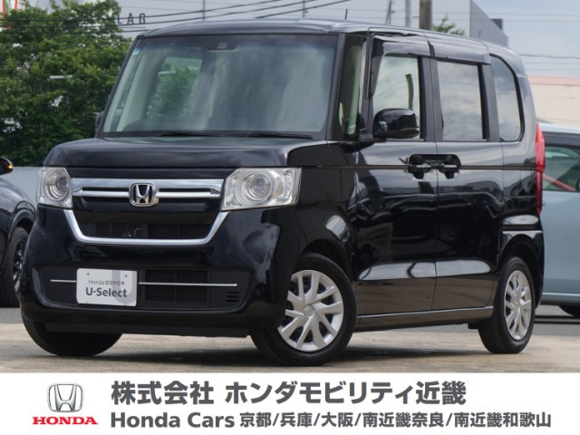 N-BOX L 