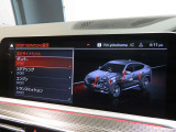 ドライバーアシスタンス BMWインテリジェントセーフティ 日常走行中でも機能が安心安全にドライバーをサポート