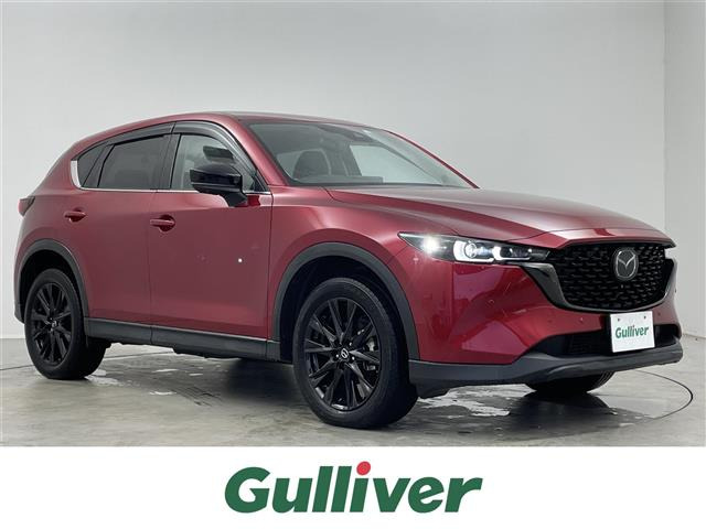 CX-5 2.2 XD ブラックトーンエディション サンルーフ 修復歴無し