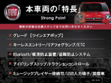 500 ツインエア ポップ 
