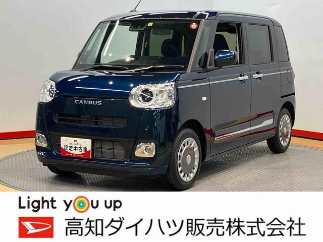 ムーヴキャンバス  セオリー G