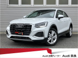 アウディ Q2