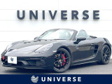ポルシェ 718ボクスター GTS 4.0