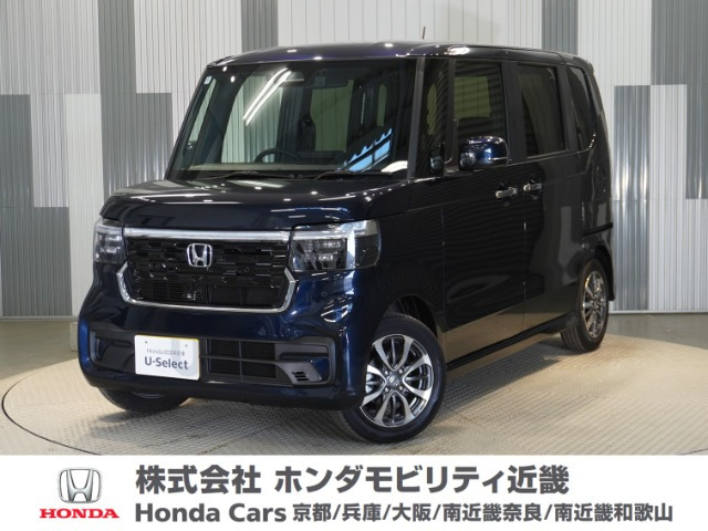 N-BOX  