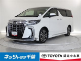トヨタ アルファード