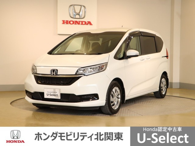 フリード 1.5 G ホンダセンシング 