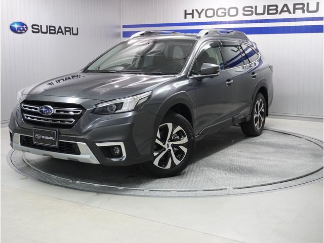 レガシィアウトバック 1.8 リミテッド EX 4WD 