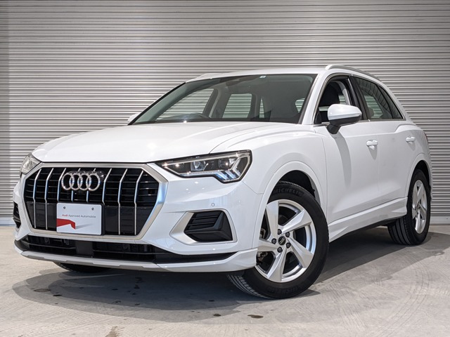 Q3 35 TFSI アドバンスド 