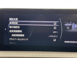 ガラスコーティング、ナビゲーション、ETCなど、その他のパーツの取り付けお見積もりのご相談も承っております!!クルマのこと何でもお任せください!