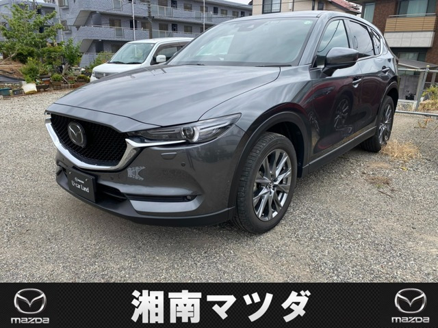 CX-5 2.2 XD エクスクルーシブ モード 4WD 