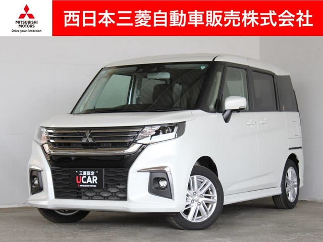 デリカD:2 1.2 ハイブリッド MZ 全方位カメラ付 ナビパッケージ 