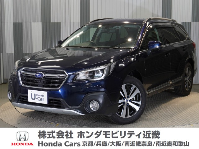 レガシィアウトバック 2.5 リミテッド 4WD 