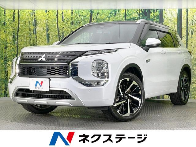 アウトランダー PHEV 2.4 P 4WD 