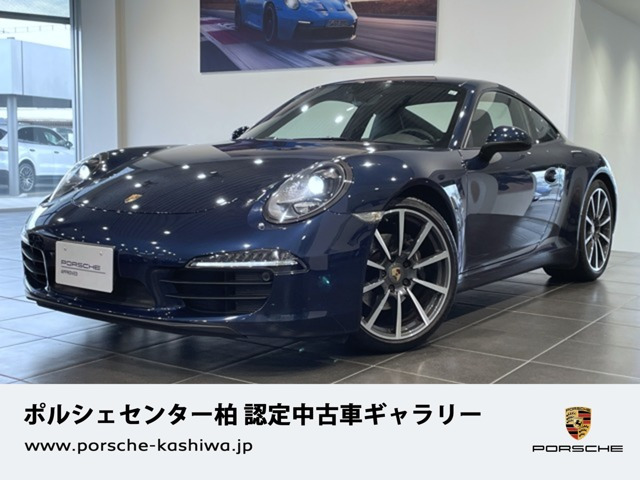 911 カレラ PDK 