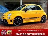 アバルト アバルト595