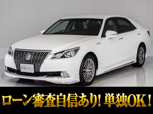 クラウンマジェスタ 3.5 Fバージョン 後期型 ワンオーナー 黒本革 フルエアロ