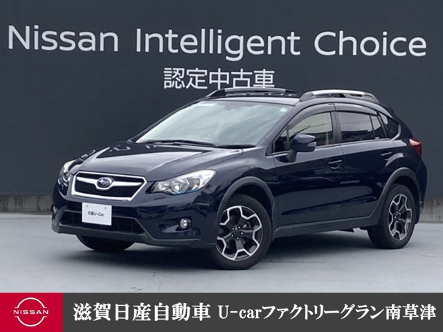 インプレッサXV 2.0i-L アイサイト 4WD 